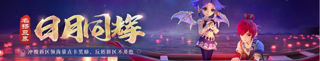 西菱动力股票